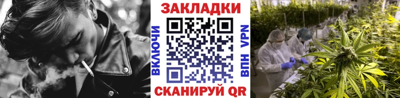 Купить Конопля COCAIN ГАШИШ Амфетамин Галлюциногенные грибы Меф мяу мяу Кизляр