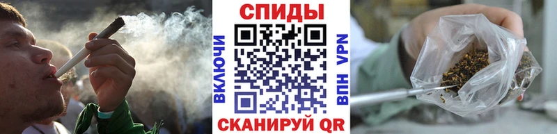 БУТИРАТ оксибутират  Купить где  Кизляр 