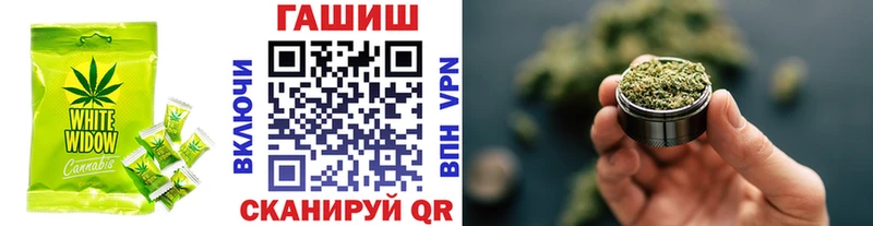 Cannafood конопля  Купить  Кизляр 