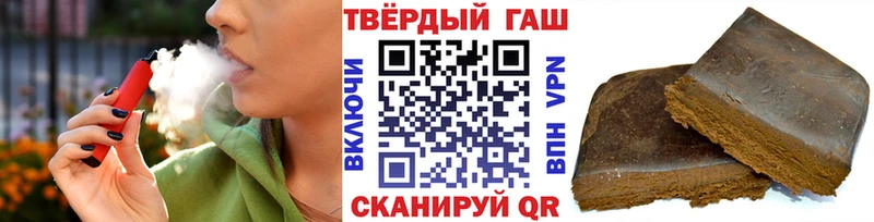 ГАШ убойный  Купить закладки  Кизляр 