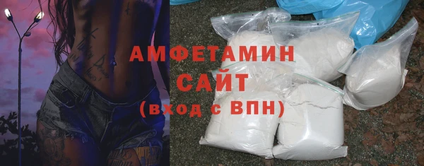 бошки Аркадак