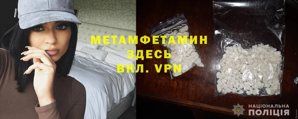 бошки Аркадак