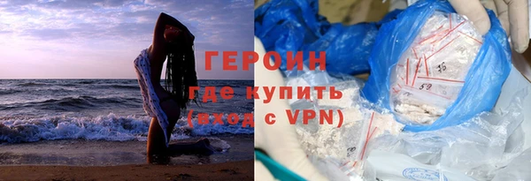 бошки Аркадак