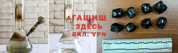 бошки Аркадак