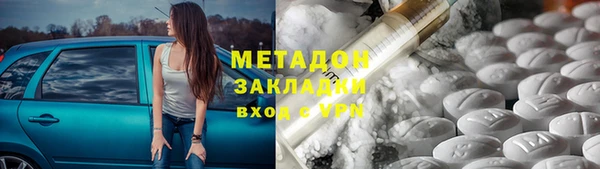 бошки Аркадак