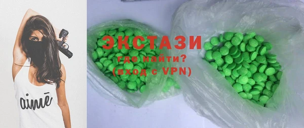 дистиллят марихуана Арсеньев