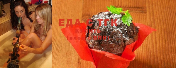 бошки Аркадак
