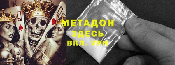бошки Аркадак