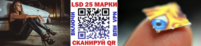 Купить  Кизляр  Марки N-bome 1500мкг 
