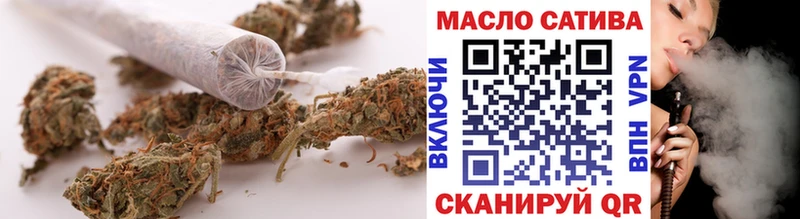 Дистиллят ТГК вейп с тгк  Купить где  Кизляр 
