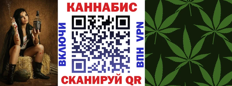 Купить где Кизляр Бошки Шишки LSD WEED